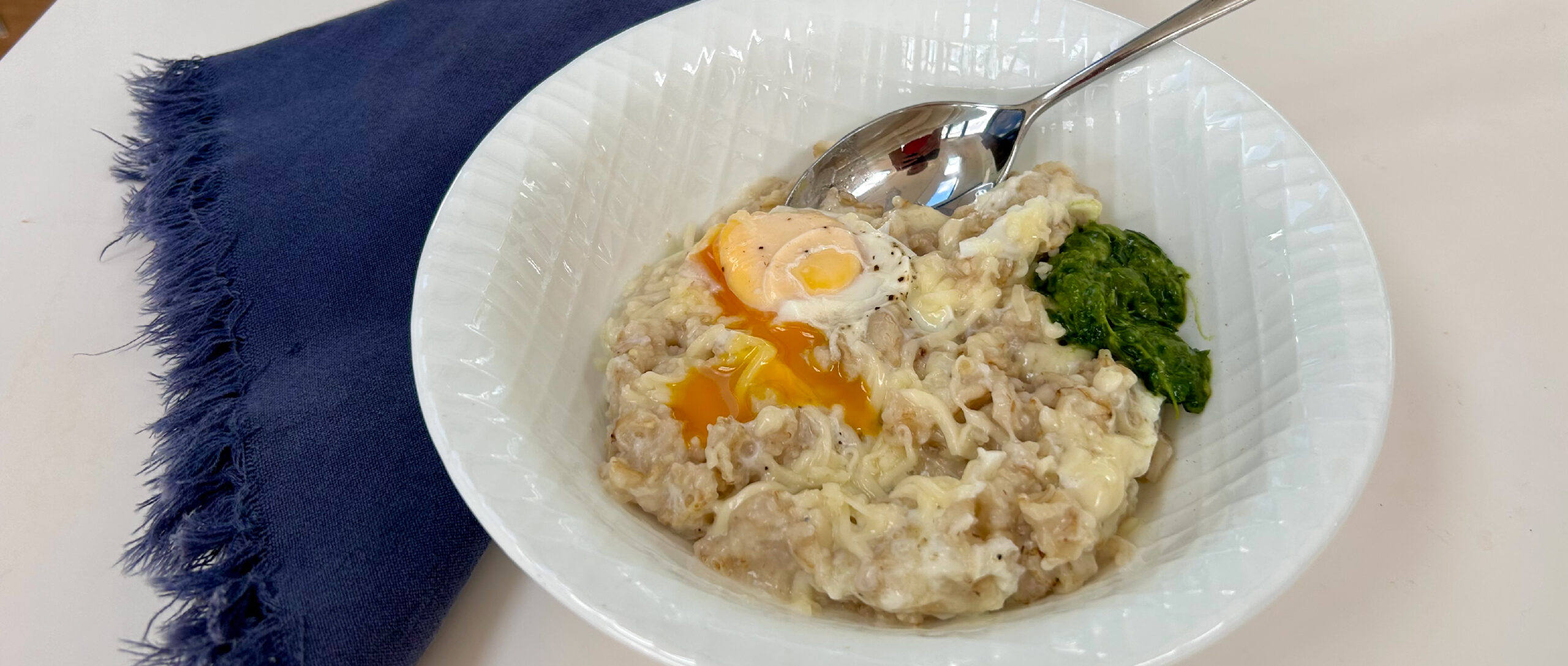 Savory Oatmeal Recipe